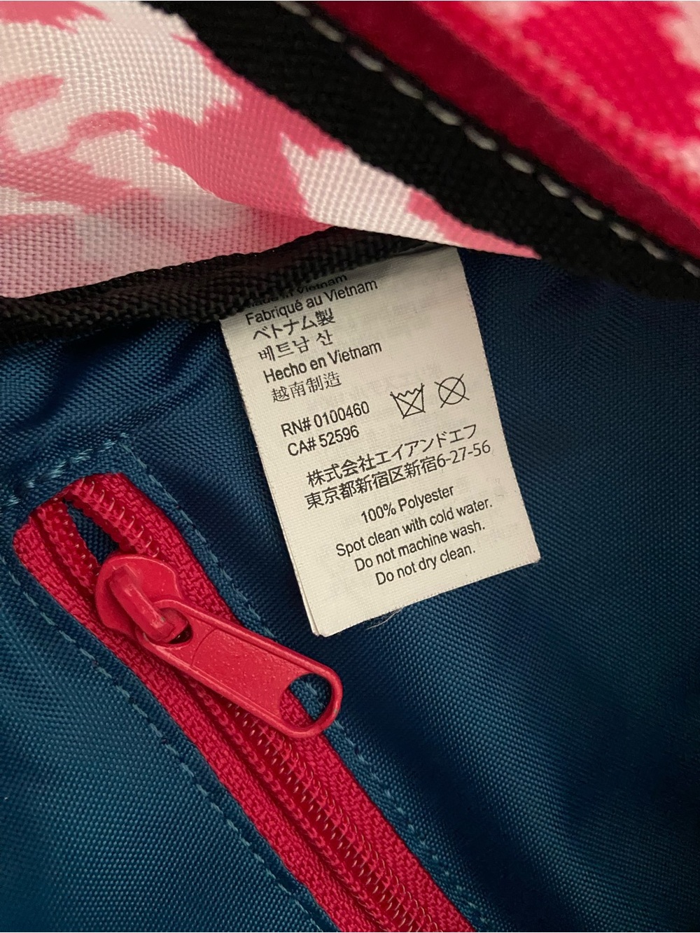 Kavu Pink Ikat Sling Bag - Women's Crossbody Pack Multiple Compartments - Picture 3 of 12
